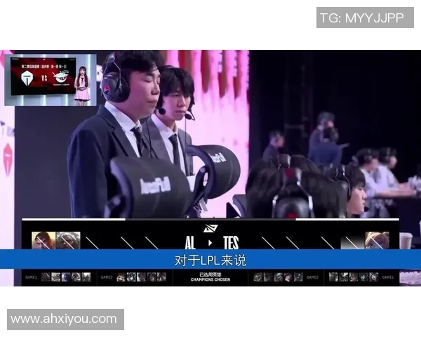 王者荣耀赛事中TES战队实力飙升创下新高引发热议